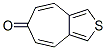 CAS#: 10095-83-7, [2,3-d]Thieno Cycloheptatrienone