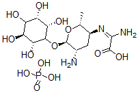 CAS#: 101651-86-9, Kasugamycin Phosphate