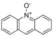 CAS 登录号：10399-73-2， 吖啶-N-氧化物