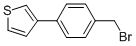 CAS 登录号：108912-09-0， 3-[4-(溴甲基)苯基]-噻吩