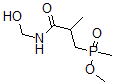 CAS#: 110518-51-9, N-(Hydroxymethyl)-3-(Methoxy-Methylphosphoryl)-2-Methylpropanamide