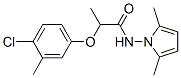 CAS#: 111253-93-1, 2-(4-Chloro-3-Methylphenoxy)-N-(2,5-Dimethylpyrrol-1-Yl)Propanamide