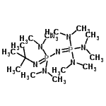 CAS#: 111324-03-9, 5-catenadi(phosphazene)