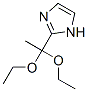 CAS 登录号：111456-84-9， 1-(1,1-二乙氧基乙基)咪唑