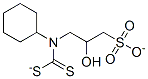 CAS#: 112805-09-1, Disodium [Cyclohexyl-(2-Hydroxy-3-Sulfonatopropyl)Amino]Methanedithioate