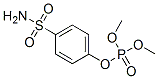 CAS#: 115-92-4, Dimethyl (4-Sulfamoylphenyl) Phosphate
