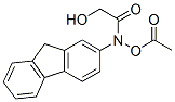 CAS 登录号:115227-95-7, N-乙酰氧基-N-乙二醇基-2-氨基芴