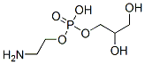 CAS 登录号：1190-00-7， 2-氨基乙基 2,3-二羟基丙基磷酸氢酯