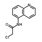 CAS 登录号：121221-08-7， 2-氯-N-(5-喹啉基)乙酰胺
