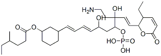 CAS 登录号:122856-30-8, 磷内酯霉素F
