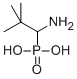 CAS 登录号：125078-15-1， (1-氨基-2,2-二甲基丙基)膦酸水合物