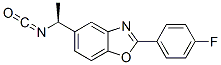 CAS 登录号：125836-69-3， 2-(4-氟苯基)-5-[(1S)-1-异氰酸乙基]-1,3-苯并恶唑