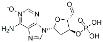 CAS#: 125927-62-0, [(2R,3S,5R)-5-(1-Hydroxy-6-Iminopurin-9-Yl)-2-(Hydroxymethyl)Oxolan-3-Yl] Dihydrogen Phosphate