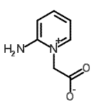 CAS 登录号：126202-06-0， (2-氨基-1-吡啶鎓基)乙酸酯