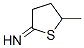 CAS#: 131237-91-7, 5-Methylthiolan-2-Imine Hydrochloride