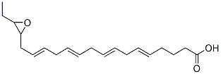 CAS#: 131339-23-6, (5E,8E,11E,14E)-16-(3-Ethyloxiran-2-Yl)Hexadeca-5,8,11,14-Tetraenoic Acid