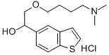 CAS 登录号:131964-52-8, 1-(1-苯并噻吩-5-基)-2-(4-二甲基氨基丁氧基)乙醇盐酸盐