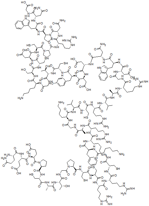 CAS#: 132051-67-3, Eristostatin