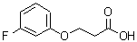 CAS#: 133077-42-6, 3-(3-Fluorophenoxy)Propanoic Acid