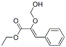CAS#: 1333-54-6, Ethyl Hydroxymethoxycinnamate