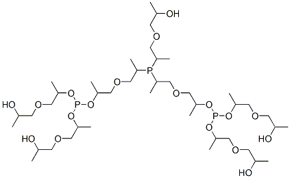 CAS#: 13474-96-9, Phosphorous Acid 2-(2-Hydroxypropoxy)-1-Methylethylbis[13-Hydroxy-7-[2-(2-Hydroxypropoxy)-1-Methylethoxy]-1,5,9-Trimethyl-3,6,8,11-Tetraoxa-7-Phosphatetradec-1-Yl]Ester