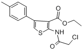 CAS 登录号：138098-81-4， 2-[(2-氯乙酰基)氨基]-4-(4-甲基苯基)-3-噻吩羧酸乙酯