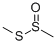 CAS#: 13882-12-7, Methyl Methanethiosulfinate