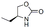 CAS 登录号：13896-06-5， (4S)-4-乙基-2-恶唑烷酮