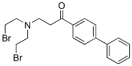 CAS 登录号：142058-13-7， 3-(二(2-溴乙基)氨基)-1-(4-苯基苯基)丙-1-酮