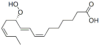 CAS 登录号:145298-78-8, (7Z,9E,11S,13Z)-11-氢过氧基十六碳-7,9,13-三烯酸