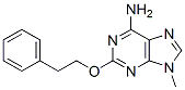 CAS#: 147951-59-5, 9-Methyl-2-(2-Phenylethoxy)Purin-6-Amine