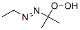 CAS 登录号：149127-57-1， 乙基-(2-氢过氧基丙-2-基)二氮烯