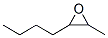 CAS#: 14925-96-3, (2R,3S)-2alpha-Methyl-3alpha-Butyloxirane