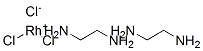 CAS 登录号：15444-62-9， 二氯二(乙二胺)铑氯化物