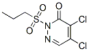 CAS#: 155164-55-9, 4,5-Dichloro-2-Propylsulfonylpyridazin-3-One