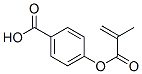 CAS 登录号：15721-10-5， 4-甲基丙烯酰氧基苯甲酸