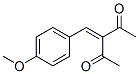 CAS 登录号：15725-17-4， 3-(4-甲氧基苄亚基)戊烷-2,4-二酮