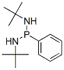 CAS#: 15916-96-8, Di(Tert-Butylamino)Phenylphosphine