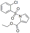 CAS 登录号：173908-11-7， 1-(2-氯苯基)磺酰基吡咯-2-羧酸乙酯