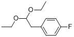 CAS 登录号：1743-98-2， 1-(2,2-二乙氧基乙基)-4-氟苯