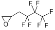 CAS 登录号：1765-92-0， 2-(2,2,3,3,4,4,4-七氟丁基)-环氧乙烷