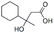 CAS#: 17692-20-5, Cyclobutoic