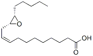 CAS#: 17966-13-1, (Z)-11-[(2R,3S)-3-Pentyloxiran-2-Yl]Undec-9-Enoic Acid