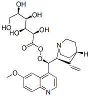 CAS 登录号：18253-58-2， 羟基奎尼丁葡萄糖酸酯