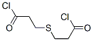 CAS 登录号：18733-39-6， 3,3'-硫代二丙酰基二氯化物