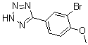 CAS 登录号：191602-76-3， 5-(3-溴-4-甲氧基苯基)-2H-四唑