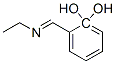 CAS#: 1952-38-1, 2-Hydroxy-N-(O-Hydroxybenzylidene) Ethyl Amine