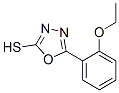 CAS 登录号：19982-38-8， 5-(2-乙氧基苯基)-1,3,4-恶二唑-2-硫醇