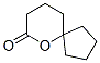 CAS 登录号：20127-07-5， 6-氧杂螺[4.5]癸烷-7-酮