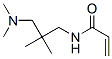 CAS 登录号：20166-75-0， N-[3-(二甲基氨基)-2,2-二甲基丙基]丙烯酰胺